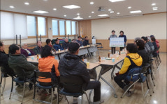 감천문화마을 주민협의회 경로당 운영비 전달식