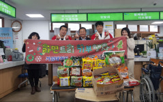 거제4동, 거성체육관 이웃돕기 성품 기탁