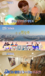 ‘구해줘 홈즈’, 오늘(29일) ‘2019 MBC 방송연예대상’생방송으로 결방