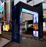 김해에도 뉴욕 같은 디지털 옥외광고물 밝힌다