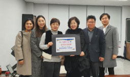망미초등학교 망미2동 행정복지센터에 이웃돕기 성금 전달