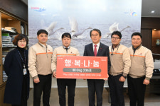 사하구 탑마트 6개점 저소득가정 쌀 전달