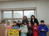 하단2동, 연희어린이집“사랑의 저금통” 기부