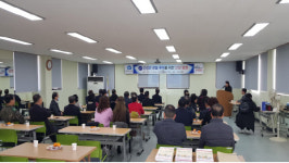 부산 중구 대청동 주민자치위원회  건강한 관절 유지를 위한 건강 강좌 실시