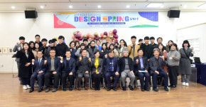 부산진구 청년창조발전소 디자인스프링 페어 개최