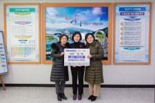 북구 화명동 롯데캐슬카이저 부녀회, 이웃사랑 성금 100만원 기탁