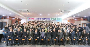 (사)정관주민자치회, 장학금 지급