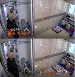 ‘살림남2’ 팝핀현준, 아내 박애리에 신경질·날카로운 반응… ‘선천 갑상샘저하증’탓