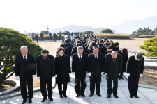 부산지방보훈청, 충혼탑 참배