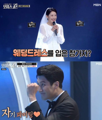 비혼주의자 조엘라 먼저 프로포즈하게 만든 남편 원성준 누구·나이는?