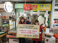 사하구 ‘우리 동네 치매안심울타리’ 지정 사업 추진