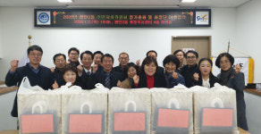 “소중한 아기의 탄생을 축하드려요!“ 수영구 광안2동 출산축하 기념품 지원