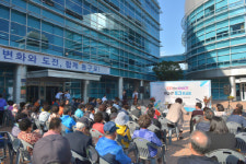 부산 동구,‘구민과의 대화’로 새해 소통행정 출발