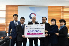 부산지방보훈청,  (재)서원나눔에서 지원하는 보훈단체 후원 위문품 백미 받아