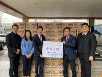 거제1동, 충원교회 사랑의 라면 후원받아