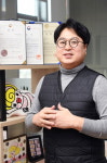 “페북 콘텐츠 ‘부산언니’ 신용카드로도 만들고파”