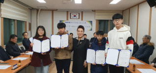 부산진구 부암3동 주민자치위원회, 장학금 전달