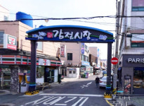 부산 사상구, 전통시장 시설현대화·활성화사업에 52억원 투입