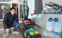 다시 뛰는 부산 신발산업 <1> ㈜학산