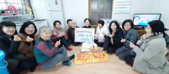 서구 서대신3동, 설맞이 경로당 어르신 간식 지원