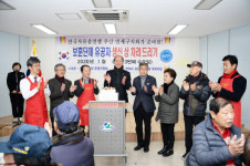 연제구, 자유총연맹, 보훈 유공자 생신상 차려드리기 행사 개최
