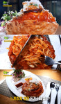 돈파스 어떤 음식? 돈까스 그릇에 담겨 나오는 파스타
