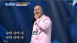 미스터트롯, 48명 본선 진출자 확정…개그맨 김인석부터 격투기 챔피언 이대원까지