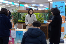 수영구청, ‘동백전’홍보 및 발급 창구 운영