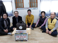 부산진구 양정2동 지역사회보장협의체, 경로당 위문 방문