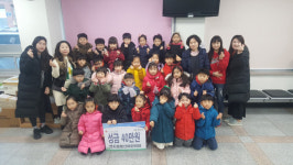 부산진구 연지꿈동산어린이집 원생들, 사랑의 이웃돕기 성금 기탁