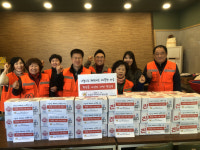 사상구 학장동 지역사회보장협의체, 사랑의 라면 전달