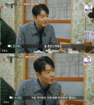 조연우, 60년 전통 제천 송학반장 찾아 돼지갈비튀김·왕만두 먹방