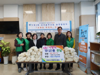 거제3동, 새마을부녀회 설 맞이 사랑의 떡국 떡 나눔