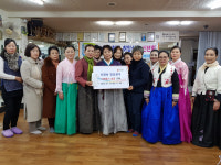 금정구 장전2동 서영숙 경기민요장구학원, 이웃돕기성금 기탁
