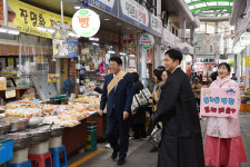 부산 남구, 설맞이 전통시장 장보기