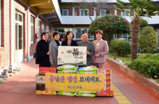 부산진구, 신애재활원 위문 격려
