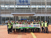 해운대구 재송1동, 설맞이 거리 미화 운동 실시