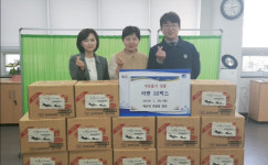 센텀힐병원 망미2동 행정복지센터에 라면 18박스 기탁