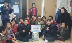 서구 아미동 방위협의회, 설 명절맞이 천부경로당 방문