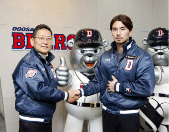 오재원 두산베어스와 3년 19억원 계약