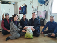 감만2동, 설명절 맞이 경로당 위로 방문
