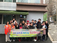 학장동 지역사회보장협의체,「토요행복국수」 실시