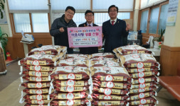 문현1동, 금융단지주유소 사랑의 햅쌀 150포 기탁