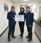 가덕도동 한국인프라관리(주) 행복나눔봉사동아리