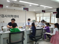 한국건강관리협회 부산건강검진센터, ‘부산동부좋은이웃 지역아동센터’ 아동 대상 건강검진 실시