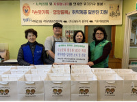 서구 서대신1동 지역사회보장협의체, 취약계층 위한 밑반찬 지원