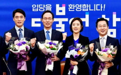 여당, 동래·해운대갑 ‘정리 수순’…잠잠하던 금정구는 ‘새판’