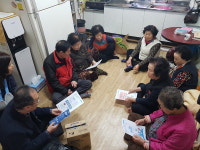 부산 동구 초량2동 행정복지센터, 경로당 5개소 방문·마스크와 홍보물 전달