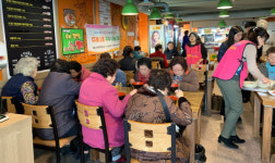 주례1동 여성단체협의회, 국밥 나눔 데이 개최
