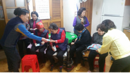 금정구 부곡4동, 경로당 방역작업 실시
